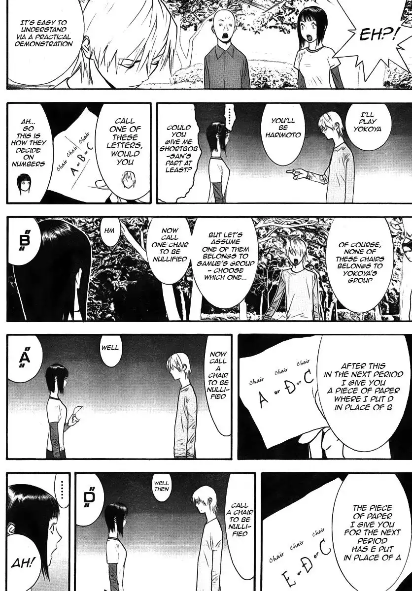 Liar Game Chapter 116 14